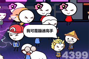 pPG电子游戏 PG电子官方网站 2025最新g游戏怎么卡免费-pg麻将胡了